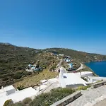 Athina Exquisite