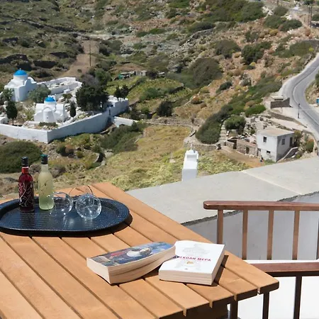 Daire Athina Exquisite